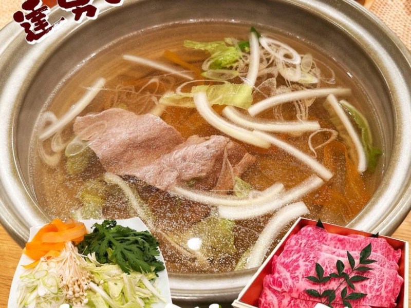 しゃぶしゃぶレシピ公開！