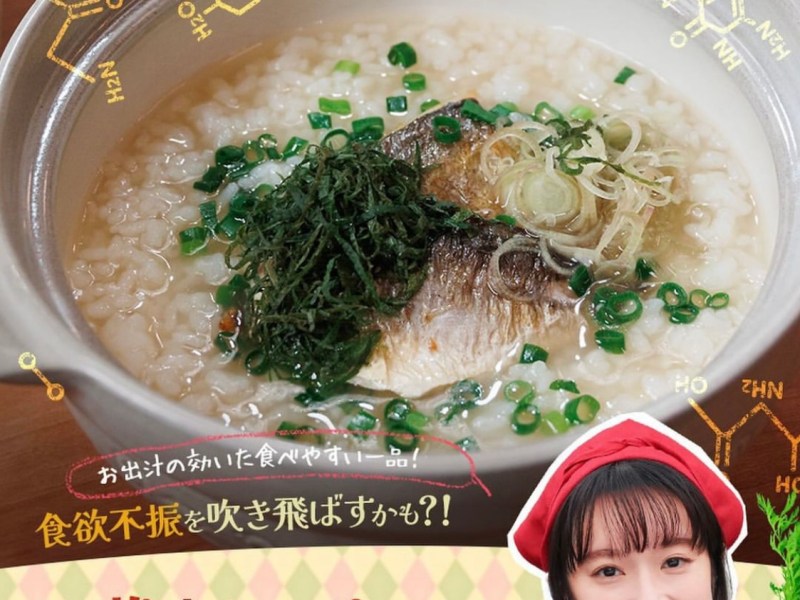【厨房のありす】レシピ第4弾🎵