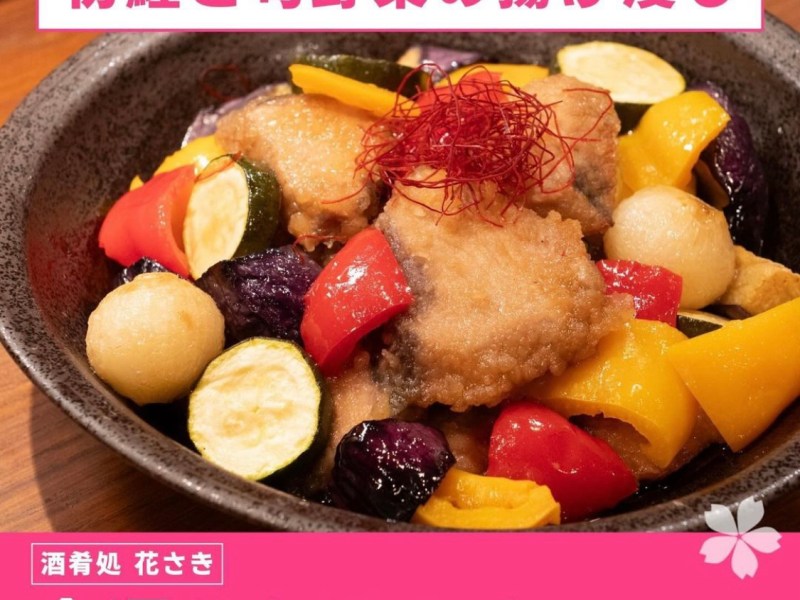 花咲舞が黙ってない　レシピPt,2🥢