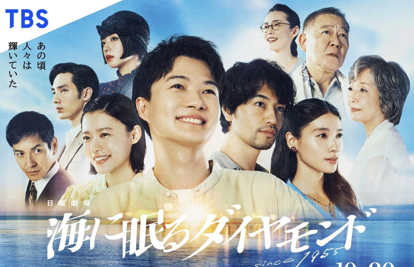 月間ギャラクシー賞受賞💎