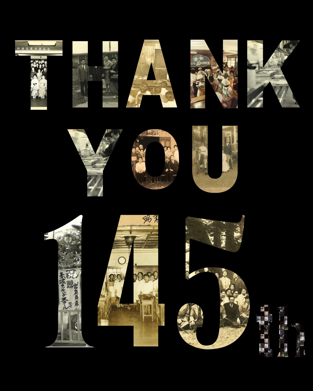 144周年を迎えました🥂